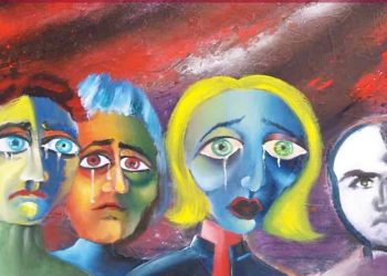 Εκδήλωση με θέμα: «Ψυχική υγεία παιδιών και εφήβων, εκπαίδευση και ποιότητα ζωής στην ψηφιακή εποχή»