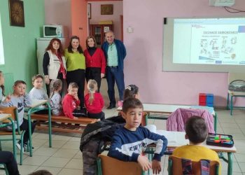 ΠΡΟΛΗΨΗ & ΑΝΤΙΜΕΤΩΠΙΣΗ   ΣΧΟΛΙΚΗΣ ΒΙΑΣ & ΣΧΟΛΙΚΟΥ ΕΚΦΟΒΙΣΜΟΥ