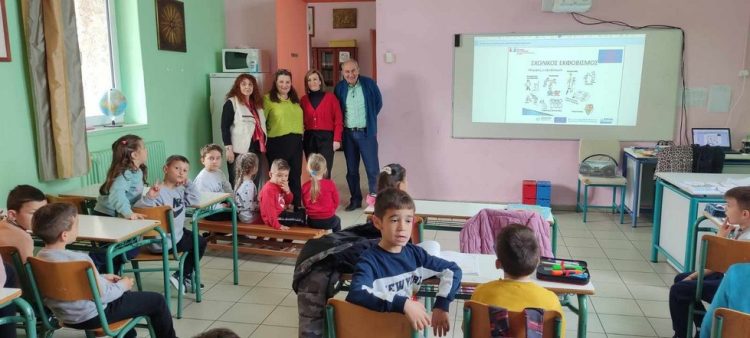 ΠΡΟΛΗΨΗ & ΑΝΤΙΜΕΤΩΠΙΣΗ ΣΧΟΛΙΚΗΣ ΒΙΑΣ & ΣΧΟΛΙΚΟΥ ΕΚΦΟΒΙΣΜΟΥ