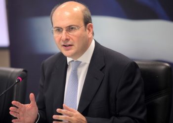 Πολιτική εκδήλωση της ΝΔ με ομιλητή τον Υπουργό Κωστή Χατζηδάκη στην Καρδίτσα