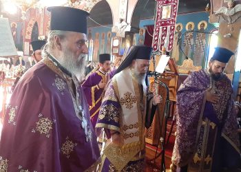 Ακολουθία των Προηγιασμένων Τιμίων Δώρων στον Ι.Ν. Αγίων Κωνσταντίνου και Ελένης Γεφυρίων