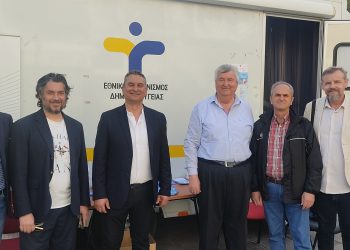 Ολοκληρώθηκε με επιτυχία η  «Εβδομάδα Ευαισθητοποίησης και Πρόληψης στην Περιφέρεια Θεσσαλίας»