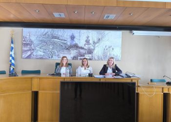 Ενημερωτική συνάντηση για θέματα που αφορούν τον θεσμό του «Κοινωνικού Συμβούλου»