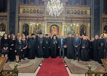 Συναυλία Βυζαντινής Μουσικής από τον Σύλλογο Ιεροψαλτών Καρδίτσας