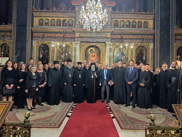 Συναυλία Βυζαντινής Μουσικής από τον Σύλλογο Ιεροψαλτών Καρδίτσας