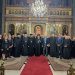 Συναυλία Βυζαντινής Μουσικής από τον Σύλλογο Ιεροψαλτών Καρδίτσας