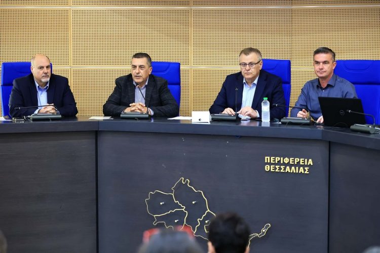 Ολοκληρώθηκε η  1η  Διημερίδα της Περιφέρειας Θεσσαλίας για την Γεωργική και κτηνοτροφική Ανάπτυξη