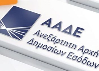 ΑΑΔΕ: Σαρωτικοί έλεγχοι για απόκτηση POS και διασύνδεση με ταμειακές μηχανές – Χαμηλά ποσοστά παραβατικότητας