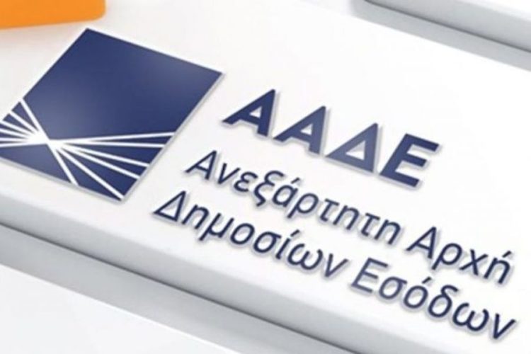 ΑΑΔΕ: Σαρωτικοί έλεγχοι για απόκτηση POS και διασύνδεση με ταμειακές μηχανές – Χαμηλά ποσοστά παραβατικότητας