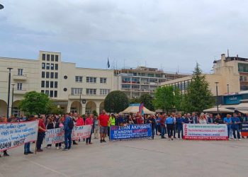 Απεργιακή συγκέντρωση και πορεία με κατάληξη τη Δ.Ο.Υ.