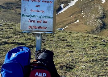 Ο δήμος Αργιθέας τοποθέτησε απινιδωτές για τους περιπατητές στις κορυφές των Αγράφων