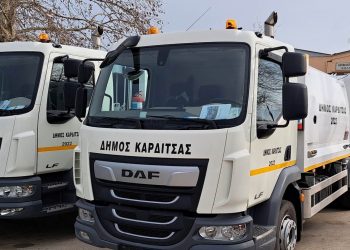 Κανονικά η λειτουργία της υπηρεσίας καθαριότητας του Δήμου Καρδίτσας σε όλη την εορταστική περίοδο