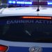 Σύγκρουση αυτοκινήτων στην Καρδιτσομαγούλα