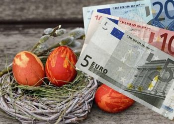 Δώρο Πάσχα: Μέχρι πότε θα πρέπει να έχει καταβληθεί στους δικαιούχους