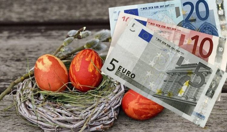Δώρο Πάσχα: Μέχρι πότε θα πρέπει να έχει καταβληθεί στους δικαιούχους