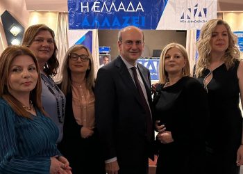 Με επιτυχία στέφθηκε η πολιτική εκδήλωση της ΔΕΕΠ ΝΔ Καρδίτσας