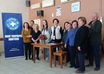 Eνημερωτικές εκδηλώσεις στα  ΚΑΠΗ του Δήμου Σοφάδων με θέμα «Κατάθλιψη στην τρίτη ηλικία»