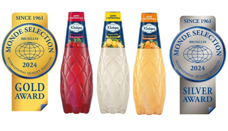 Monde Selection 2024: “Μαγνήτης” βραβείων τα “ΧΩΡΙΣ ΣΥΝΤΗΡΗΤΙΚΑ” των αναψυκτικών ΚΛΙΑΦΑ!