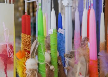 Σε ισχύ από τις 22 Απριλίου το «Καλάθι των Νονών» και από τις 24 Απριλίου το «Καλάθι του Πάσχα»