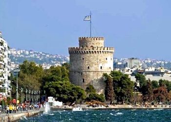 Άνδρας έπεσε από τον Λευκό Πύργο και σκοτώθηκε