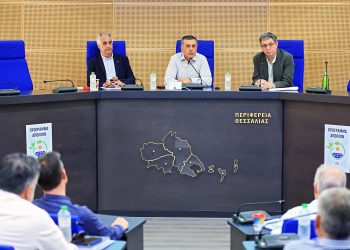 Πρώτη ενημερωτική συνάντηση σήμερα για τις ενεργειακές κοινότητες των Περιφερειών και τη μείωση του κόστους ενέργειας