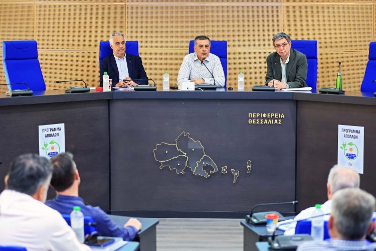 Πρώτη ενημερωτική συνάντηση σήμερα για τις ενεργειακές κοινότητες των Περιφερειών και τη μείωση του κόστους ενέργειας