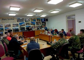 Συνεδρίαση ΤΕΣΟΠΠ στο Δήμο Αργιθέας για την αντιπυρική περίοδο