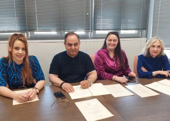 Πρωτόκολλο συνεργασίας μεταξύ Δήμου Καρδίτσας και Κέντρου Γυναικών για την περιγεννητική βία