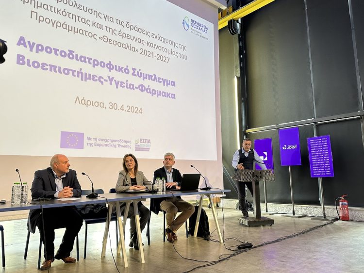 Ικανοποίηση Δ. Κουρέτα από την συμμετοχή των επιχειρήσεων στην κατάρτιση του ΠΕΠ Θεσσαλίας