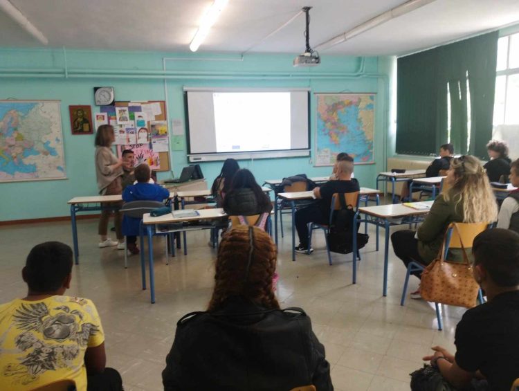 «Η ΔΙΑΦΟΡΕΤΙΚΟΤΗΤΑ ΣΤΟ ΣΧΟΛΕΙΟ:  Διαφορετικές όψεις και οπτικές» στο Γυμνάσιο Κέδρου