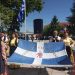 ΜΕ ΚΑΘΕ ΕΠΙΣΗΜΟΤΗΤΑ ΚΑΙ ΣΕ ΠΑΝΗΓΥΡΙΚΟ ΚΛΙΜΑ ΟΙ ΤΙΜΗΤΙΚΕΣ ΕΚΔΗΛΩΣΕΙΣ «ΚΑΡΑΙΣΚΑΚΕΙΑ 2024» ΣΤΟ ΜΑΥΡΟΜΜΑΤΙ