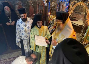Νέος Μοναχός στην Ιερά Μονή Παναγίας Πελεκητής