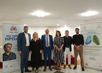 Διακοπή Καπνίσματος & Επιπτώσεις της Κλιματικής Αλλαγής: