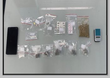 Συνελήφθη ένας άνδρας στην Καρδίτσα με ηρωίνη