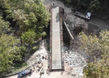 Περιφέρεια Θεσσαλίας: Κανονικά η πρόσβαση στα Στουρναραίικα