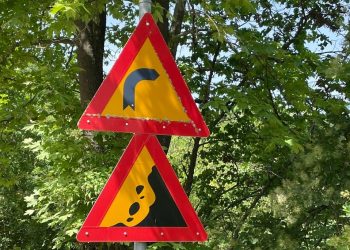 Έργα  βελτίωσης της οδικής ασφάλειας στο οδικό δίκτυο της Π.Ε. Καρδίτσας