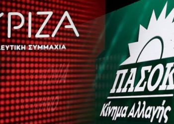 ΠΑΣΟΚ και ΣΥΡΙΖΑ στο σημείο μηδέν…!!!