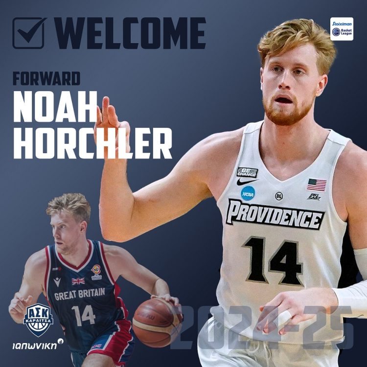 Ο Νόα Χόρχλερ στον Α.Σ.Κ !