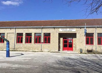 ΣΤΟ ΠΡΟΓΡΑΜΜΑ ΤΩΝ ΔΩΡΕΑΝ ΣΧΟΛΙΚΩΝ ΓΕΥΜΑΤΩΝ ΕΝΤΑΧΘΗΚΕ Ο ΔΗΜΟΣ ΜΟΥΖΑΚΙΟΥ