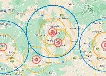 Οι νέες ζώνες προστασίας και επιτήρησης και τα μέτρα που λαμβάνονται για τις μετακινήσεις των ζώων