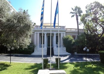 Αυτοί είναι οι νέοι Γενικοί Γραμματείς στα υπουργεία