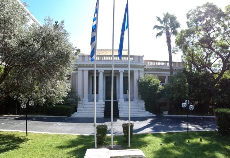 Αυτοί είναι οι νέοι Γενικοί Γραμματείς στα υπουργεία