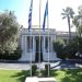 Αυτοί είναι οι νέοι Γενικοί Γραμματείς στα υπουργεία