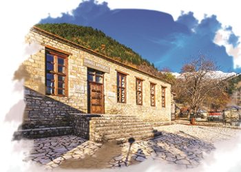 Πρόσκληση στην επετειακή εκδήλωση στο Πετρίλο