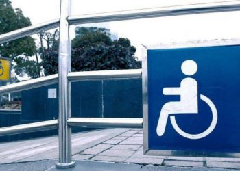 Τρέχει η Πρόσκληση για ανάπτυξη προσβάσιμων υποδομών για ΑμΕΑ στα σχολικά κτίρια