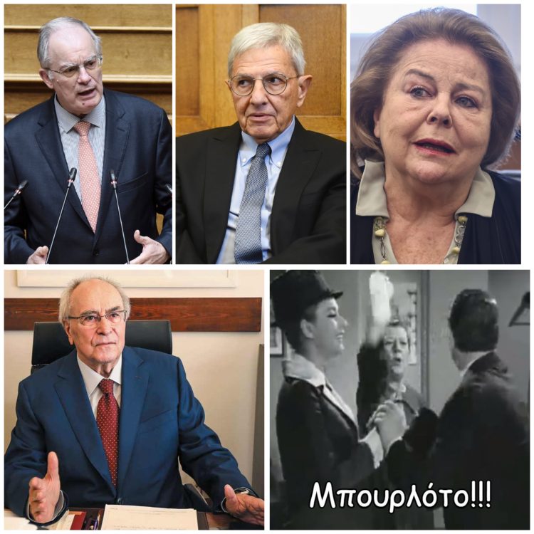 Σύντροφοι αυτοί θα μας τρελάνουν..!!!