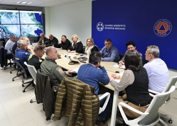 Ευρεία σύσκεψη εμπλεκομένων φορέων στην Περιφέρεια Θεσσαλίας για την επικείμενη άσκηση «Εγκέλαδος Ι/25»
