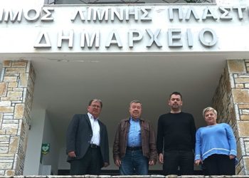 Συνάντηση εργασίας του καθηγητή του Πανεπιστημίου Θεσσαλίας κ. Παπαχατζή  με το δήμαρχο Λίμνης Πλαστήρα