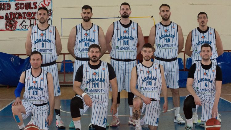 Απόλλων Καρδίτσας: Ματς-πρόκληση με δωρεάν είσοδο κόντρα στον πρωτοπόρο Γ.Σ. Αγριάς!