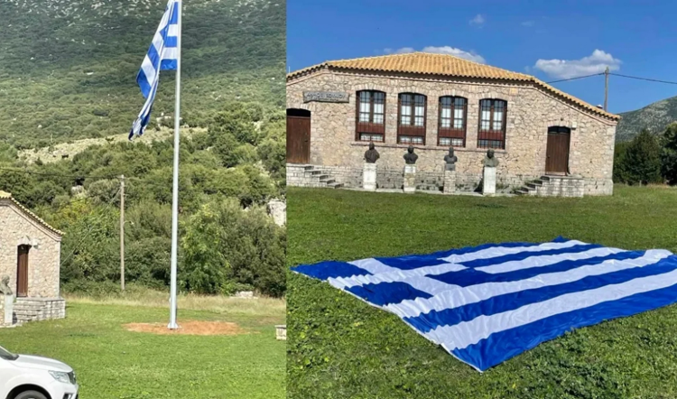 Στο εδώλιο ο Αντιπεριφερειάρχης Θεσπρωτίας για την ελληνική σημαία στο Σούλι!